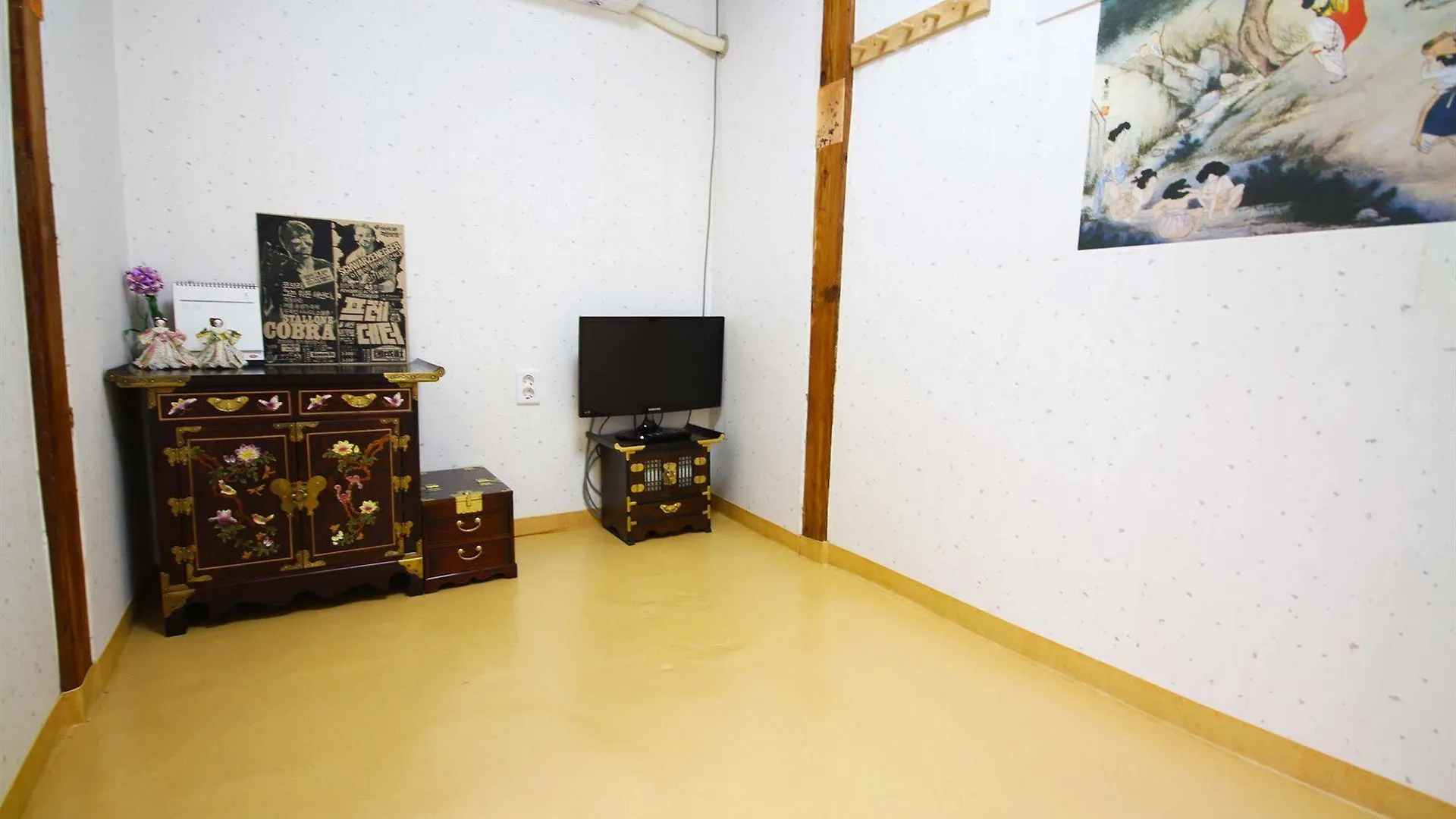Ohbok Guesthouse 서울특별시 2*,